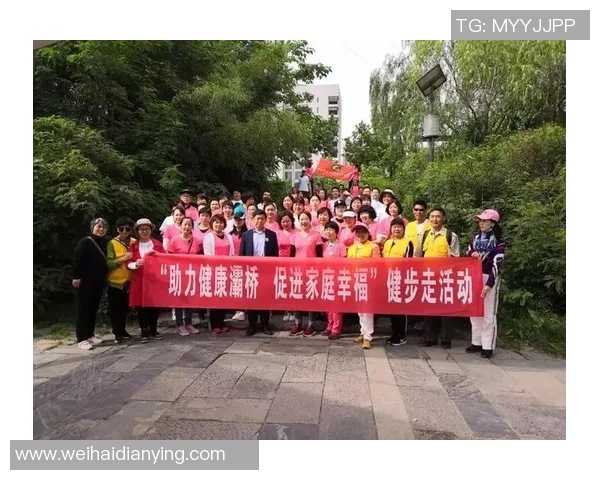 上海老年足球热潮兴起促进健康生活与社区交流的新方式
