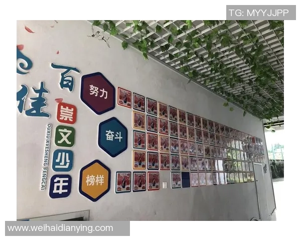 张炎在足球场上的精彩表现与成长历程解析 张炎在足球场上的精彩表现与成长历程解析