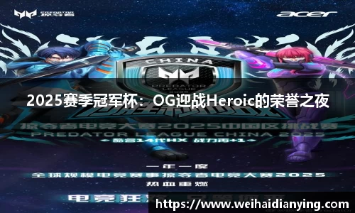 DB电竞平台