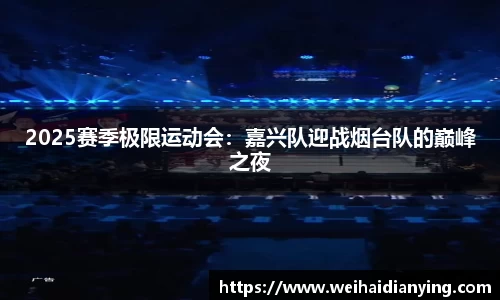 DB电竞平台