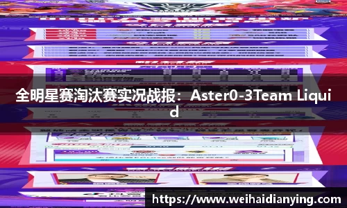 DB电竞平台